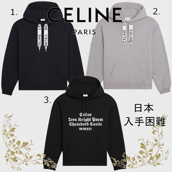#パーカー