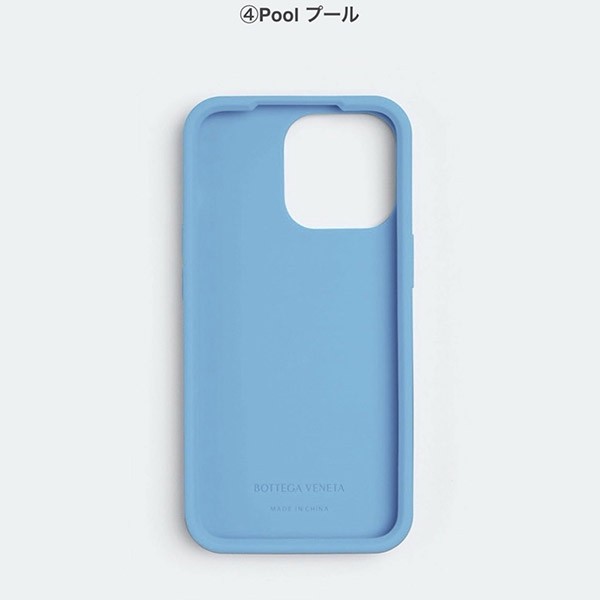 ボッテガヴェネタ★ラバー iPhone 13 Pro MAX ケース コピー  w23101102