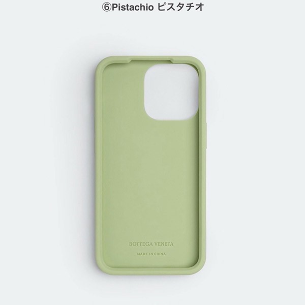 ボッテガヴェネタ★ラバー iPhone 13 Pro MAX ケース コピー  w23101102