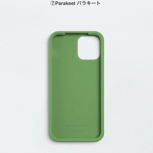 ボッテガヴェネタ★ラバー iPhone 13 Pro MAX ケース コピー  w23101102