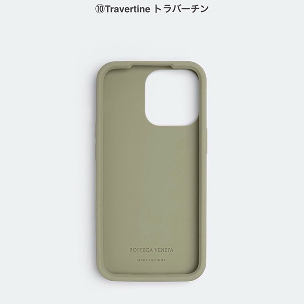 ボッテガヴェネタ★ラバー iPhone 13 Pro MAX ケース コピー  w23101102