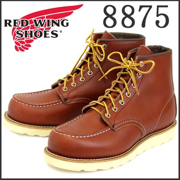 レッドウィング 8875 偽物6inch CLASSIC MOC TOE ブーツ オロ・ラセット(赤茶)