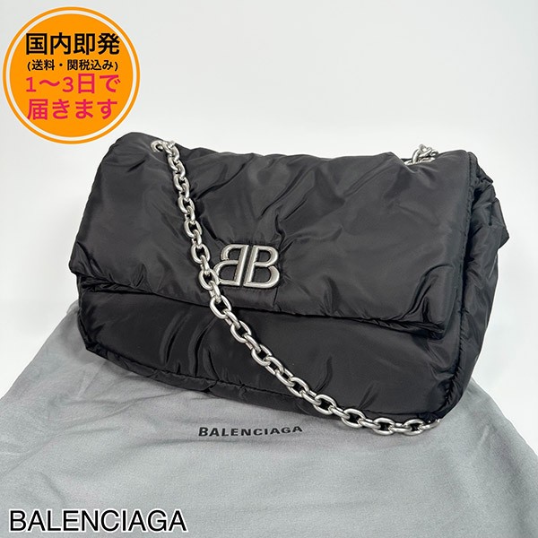 すぐ届バレンシアガ コピー MONACO ナイロン チェーンバッグ S 7659662AA6C1000